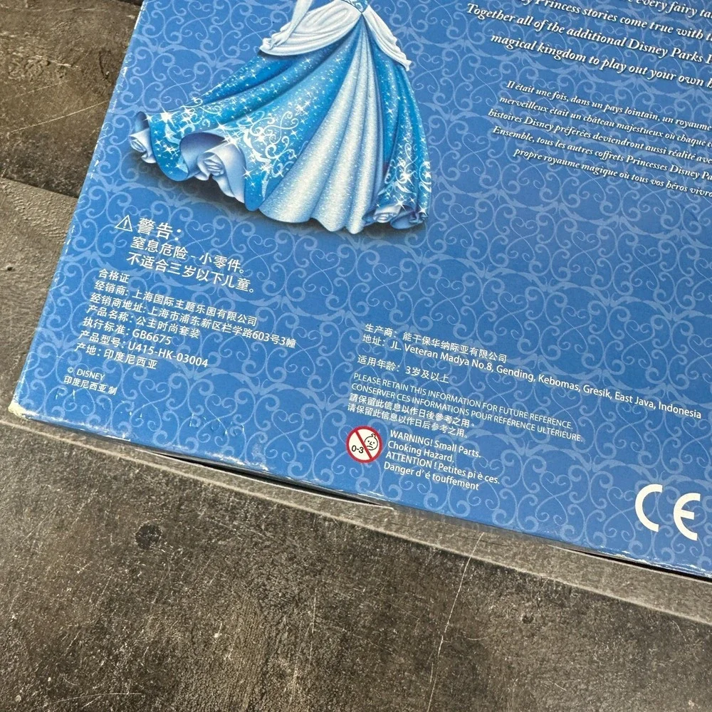 Disney Parks Princess Cinderella Mini Doll Dress Up Deluxe Play Set